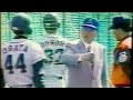 1995川上哲治御大　宮崎キャンプ訪問　巨人淡口コーチが教えを請う熊工後輩巨人緒方耕一に説教　西都ヤクルト古田敦也と野村監督を激励　バッタリ星野仙一