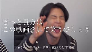 BTS 8周年をお祝いしたい。