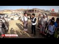 حريب رحلة حظ 