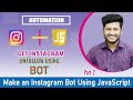 Instagram Follow/Unfollowing Bot using JavaScript | ইনস্টাগ্রাম ফলোয়িং আনফলো। Automation With JS(21)