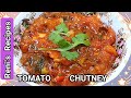 How to make tasty tomato chutney sauce renis recipes