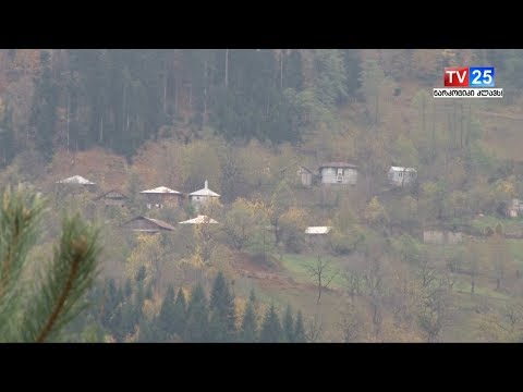 ხულოში 50 წლამდე ქალის ცხედარი იპოვეს