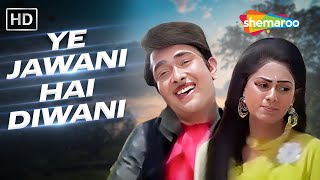 Ye Jawani Hai Diwani |Jawani Diwani(1972)|Randhir Kapoor, Jaya Bhaduri |Kishore Kumar |Superhit Song