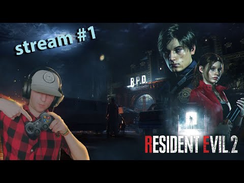 Видео: Resident Evil 2 remake ► Играем за Лёню | Прохождение стрим #1