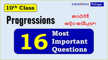 Arithmetic Progression & Geometric Progression Important Problems Class 10 TS AP
