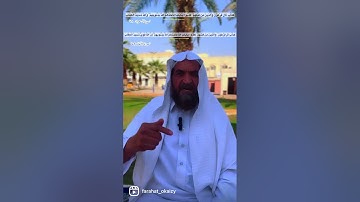 فائدة 💡في سورة آل عمران (كذبوا بآياتنا…)