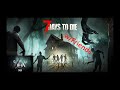 Getting Started (FIRST LOOK) |  7 Days To Die W/Friends  |  Ep. 1  |  GreyWolfs Den