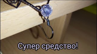 Как носить бижутерию, если на неё аллергия?