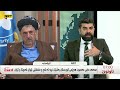 بۆچی بۆردومانی هەرێم دەکرێت؟ محەمەد حاجی مەحمود: لەهەرێم نەدراوە