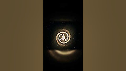 سورة المؤمنون #اكسبلور #الاردن #الجزائر #السعودية #العراق #المغرب #فلسطين #قرآن #الكويت #لايك #مصر