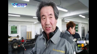 부산자동차직업학교에서 제2 인생황금기를 꿈꾸는 사람들 ㅣ KNN 생방송 투데이