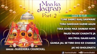 Subscribe our channel for more updates: http://www./tseriesbhakti devi
bhajan: jai maa..mata ki bhetein album: sherawali maa ke aaye navratre
sing...