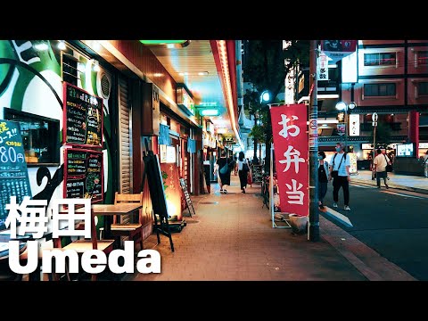 梅田 新梅田食道街から阪急三番街へ Osaka Night Walk - Umeda Shin-Umeda Shokudogai to Hankyu Sanbangai 4K Japan