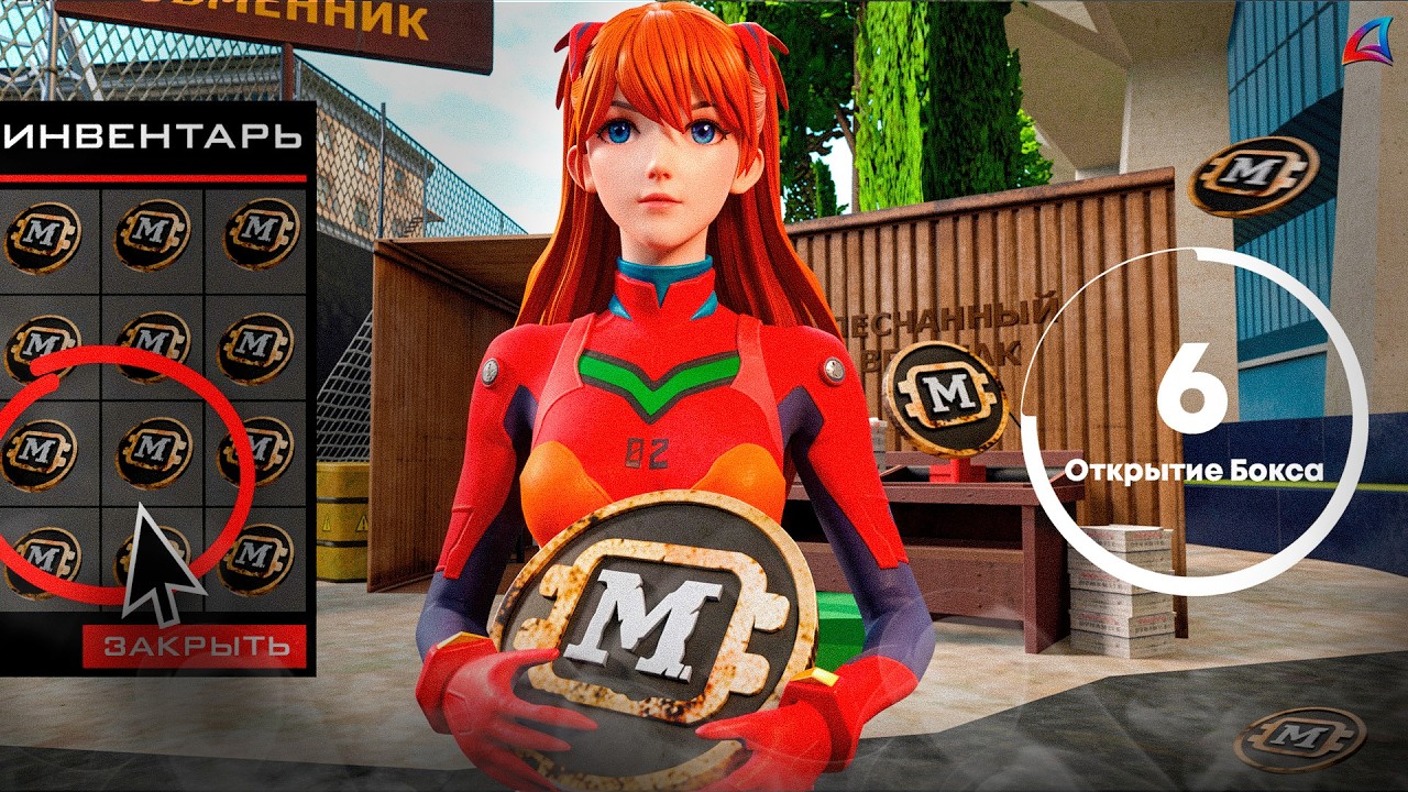 Открыл монеты миража, первый раз ОКУПИЛСЯ! 📈💸 (Arizona RP в GTA SAMP)