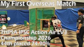 THPSA IPSC Action Air LV3 Championship 2026 - 44th placed 74.90%
