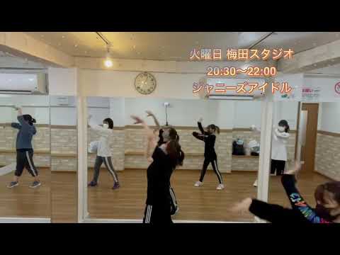 JAPONICA STYLE/SixTONES大阪ダンススクールジャニーズアイドルクラスインストラクターAYAKA