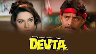 Mithun Chakrabortys Emotional Scene Devta Payal Malhotra B4U
