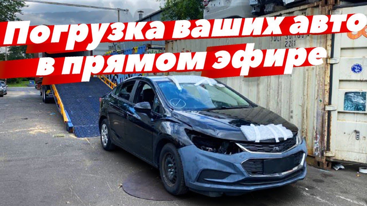 Почему возгораются автомобили