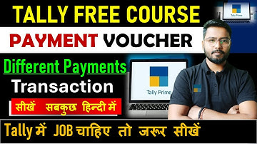 Payment Voucher | Accounting Voucher in Tally Prime | Tally Prime #tallyprime