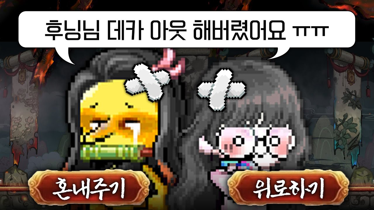 스윗 영써티의 온도 차이