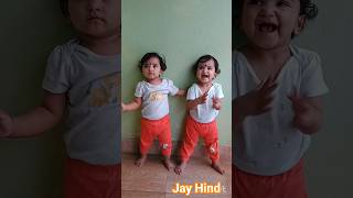 Independence Day celebration independenceday 15august jayhind cutebaby shorts