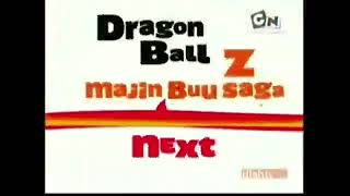 Cartoon Network Asia New Wave Era Next Bumper Dragon Ball Z Majin Buu Saga 2008