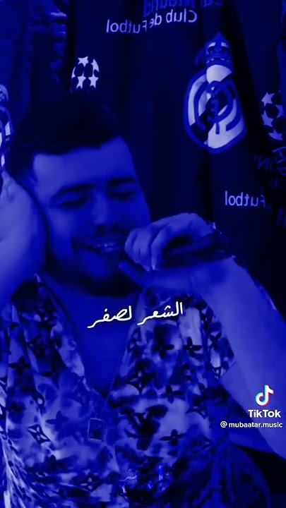 هاااااااا الشعر لصفر راه أغوغو في البحر🎧🎤🥃🍻