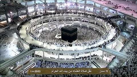 صلاة العشاء الشيخ ماهر المعيقلي 1435/8/19 - سورة النحل