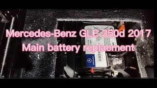 Mercedes Benz SUV GLE350d main battery replacement/battery change (Other model GLE/ML is similar)