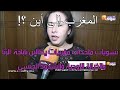 العرب اذا جاعوا سرقوا واذا شبعوا فسقوا ابن خلدون