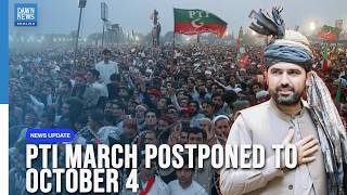 PTI Long March Postponed: CM Sohail Afridi Sets October 4 Date | Dawn News English