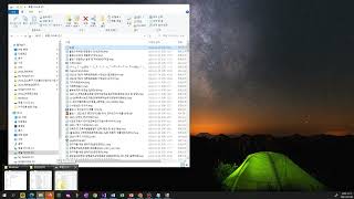 [C#] 20장-2 StreamReader StreamWriter클래스예제 19분