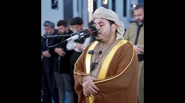 صلاة خاشعة | بصوت الشيخ هزاع البلوشي 🕌 تلاوة مؤثرة تريح القلوب