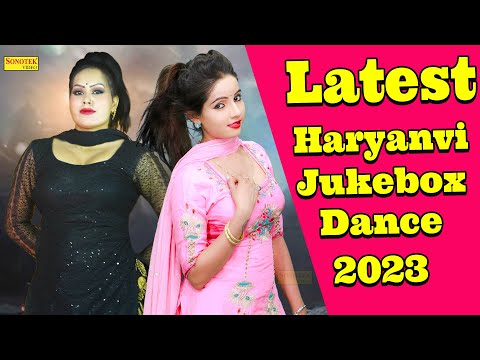 Sikar | Sunita Baby | New Dj Haryanvi Dance Haryanvi Video Song 2023 | Sonotek Dj Dance