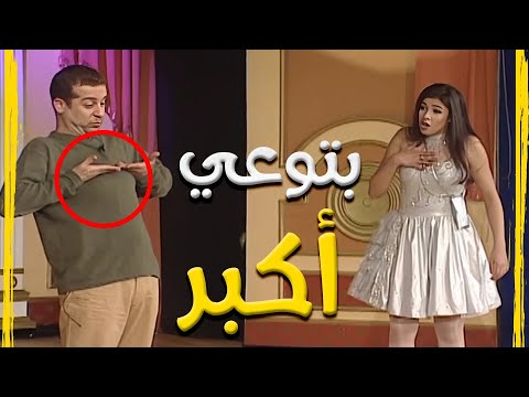 ياسمين عبدالعزيز مش مصدقة اللي شريف منير بيقوله كده المواضيع كبرت أوي