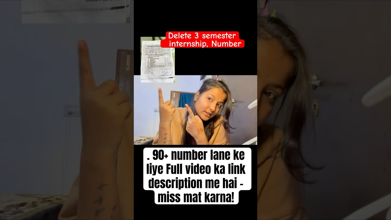 De.le.d3  semester internship marks 