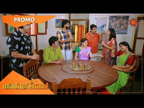 Pandavar Illam - Promo | 19 Nov 2021 | Sun TV Serial | Tamil Serial