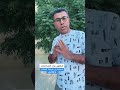 الم بعد فك الجبيرة الم بعد فك الجبيرة