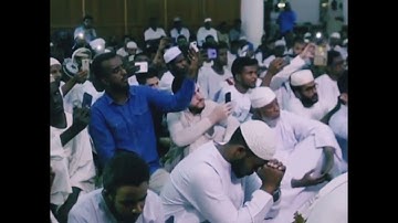 سورة الإنسان كاملة - الشيخ هزاع البلوشى