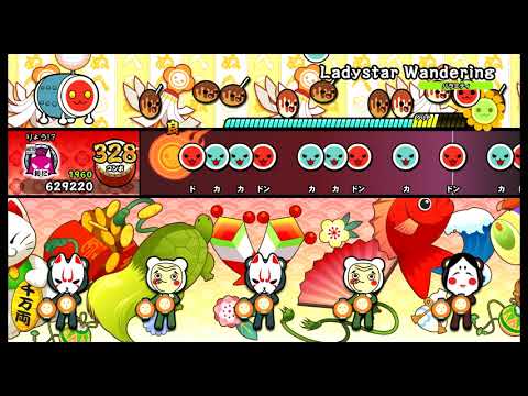 【太鼓の達人 NS】 Ladystar Wandering (おに) オート 【Nintendo Switch ば～じょん！】