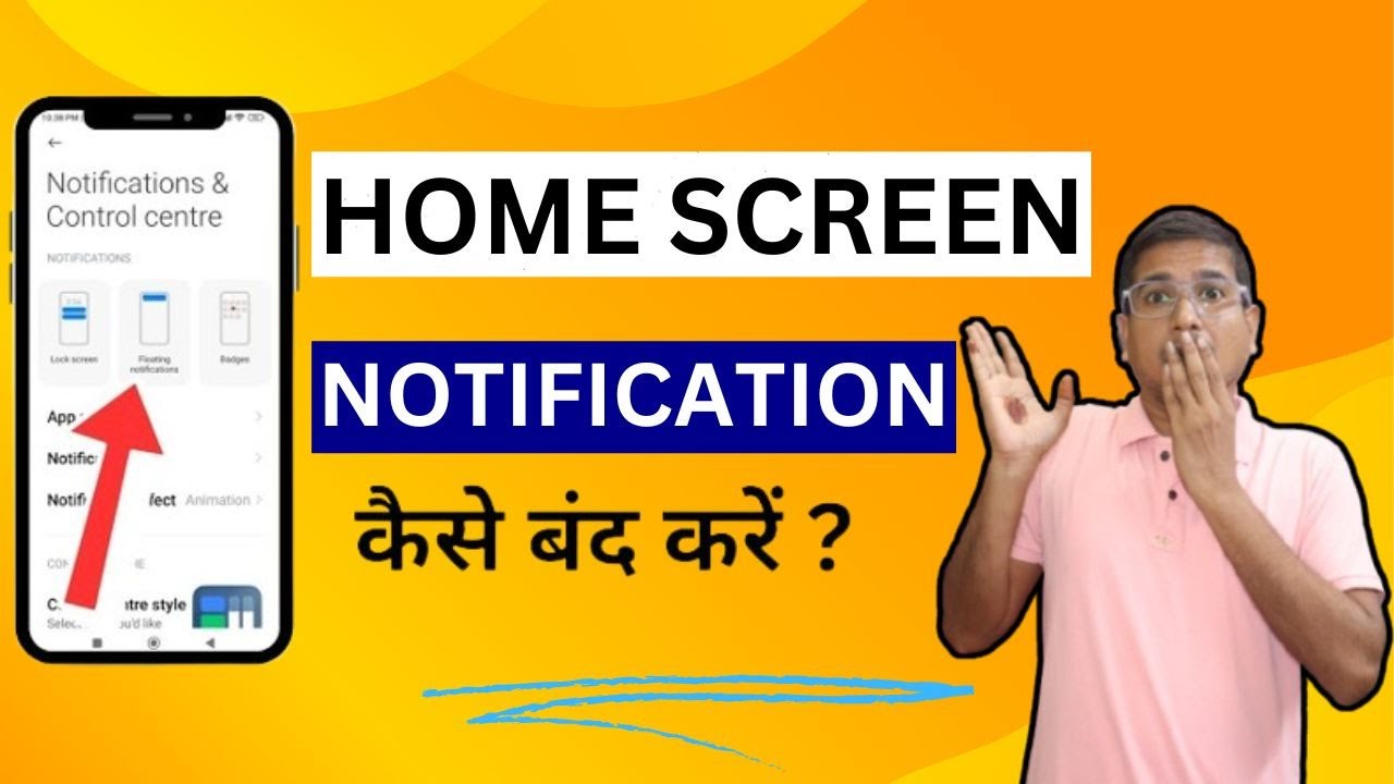 Home Screen Notification Kaise Band Kare | How To Turn Off Home Screen ...
