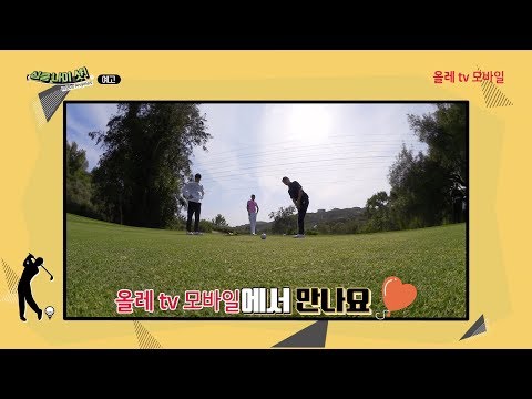 찌워크 (은지원x제이워크)의 심쿵 나이샷! 10회 예고