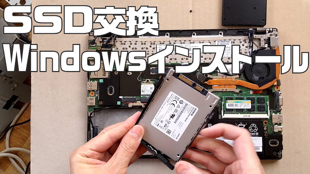 Thinkpad X40 CFでSSD化 debianインストール ThinkPad X201] 案外簡単