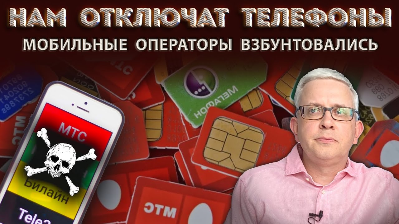 как узнать номер телефона социального страхования