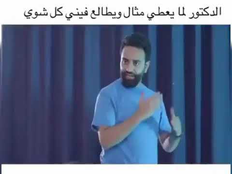 ترى وايد بهايم موجودين