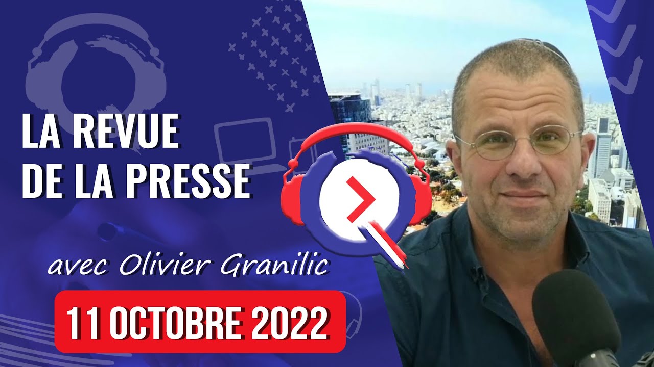 Rgrh Revue Rgrh 2022 | La Revue RGRH — AGRH – LJNN
