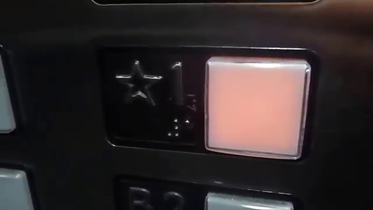 Elevator at the Westin parking garage in Waltham MA YouTube