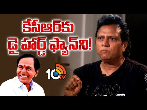 పక్కా కేసీఆర్‎కు డై హార్డ్ ఫ్యాన్ | Music Director Mani Sharma Great Words About KCR | Double Ismart