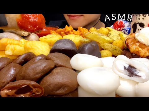 【咀嚼音】年末の在庫処分vol.2〜ほぼ業務スーパー〜！/ASMR/EatingSounds/Mukbang/먹방