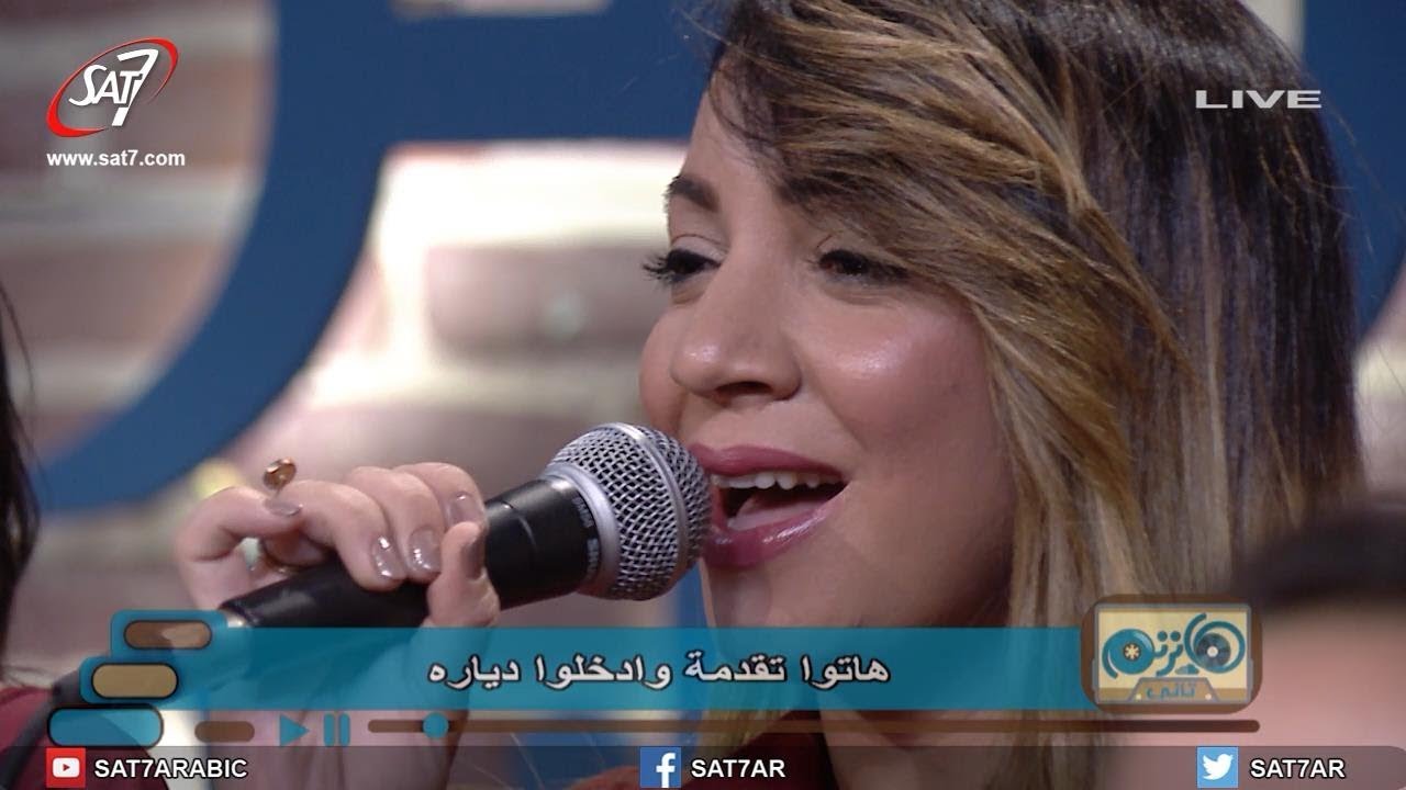 ميدلي لا مثل لك + رنمي للرب + رنموا للرب - فريق التسبيح - برنامج هانرنم تاني